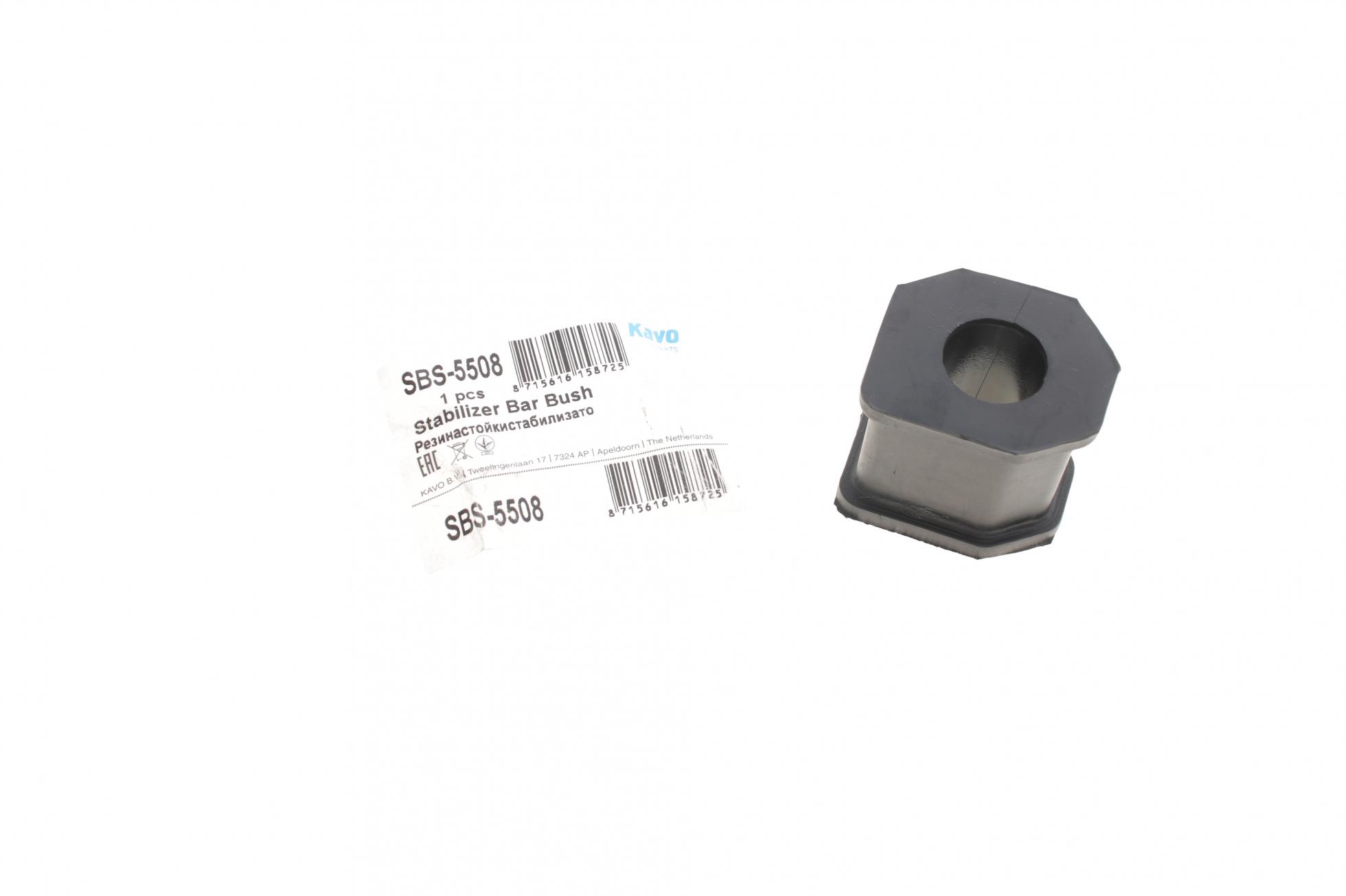 SBS5508 KAVO PARTS
